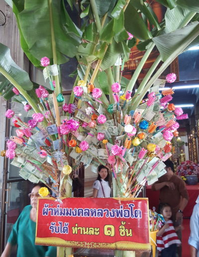Wat Phranan Choeng